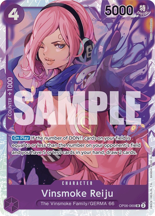 Vinsmoke Reiju - Image 1