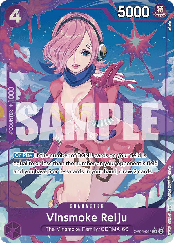 Vinsmoke Reiju - Image 1