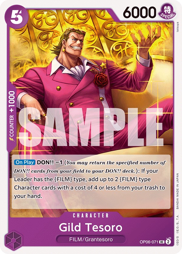 Gild Tesoro - Image 1