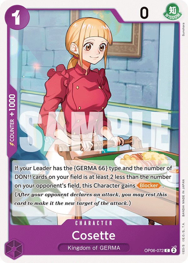 Cosette - Image 1