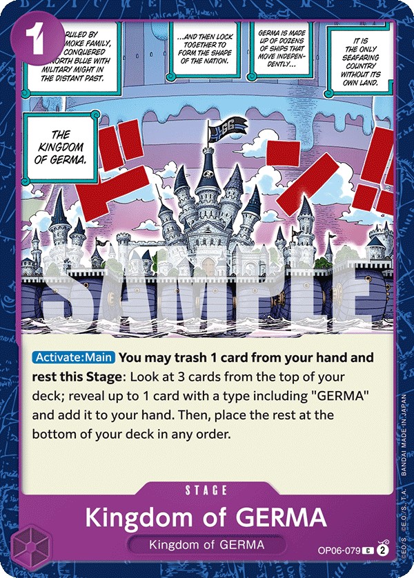 Kingdom of GERMA - Image 1