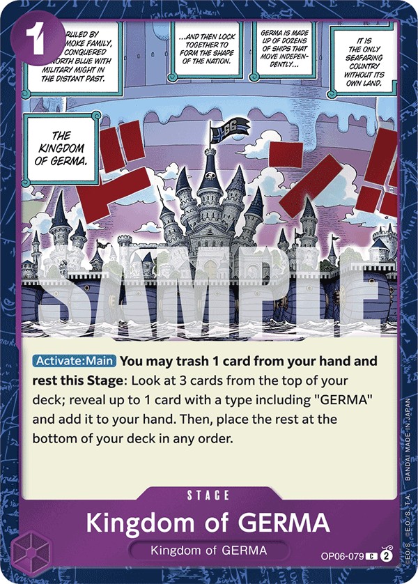 Kingdom of GERMA - Image 1