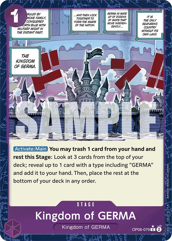 Kingdom of GERMA - Image 1