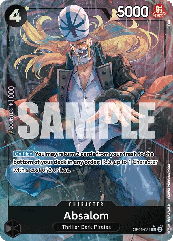 Absalom - Image 1