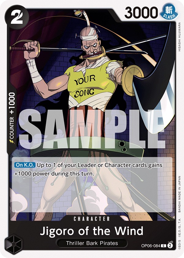 Jigoro of the Wind - Image 1