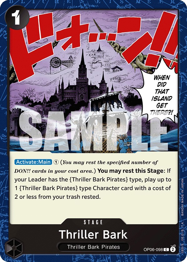Thriller Bark - Image 1