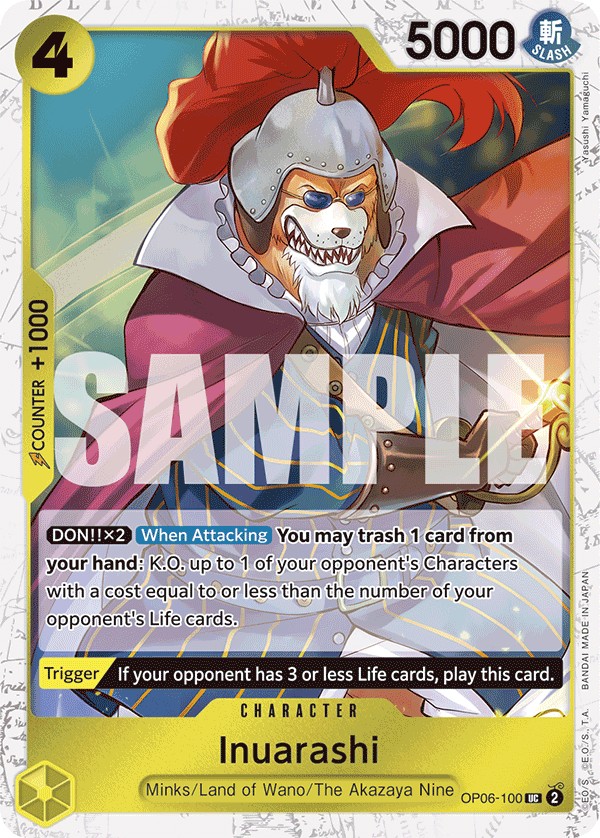 Inuarashi - Image 1