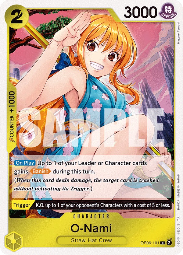 O-Nami - Image 1