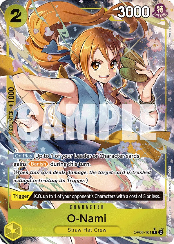O-Nami - Image 1
