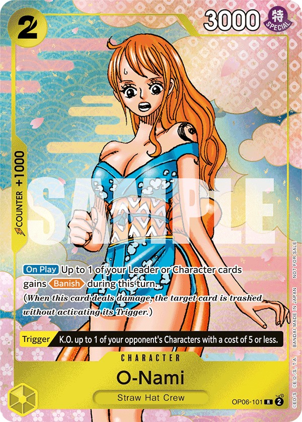 O-Nami - Image 1