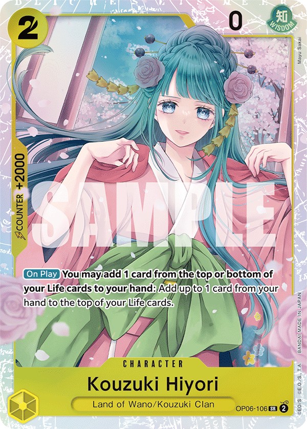 Kouzuki Hiyori - Image 1