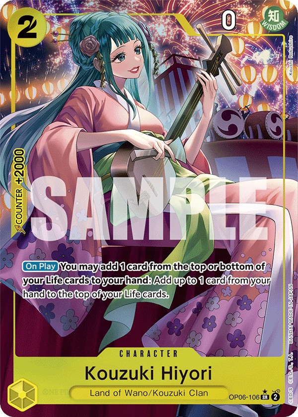Kouzuki Hiyori - Image 1