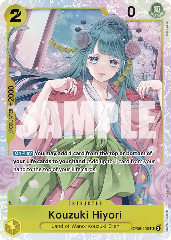 Kouzuki Hiyori - Image 1