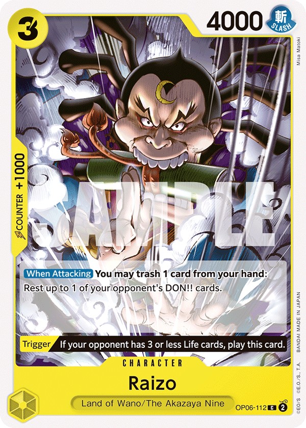 Raizo - Image 1
