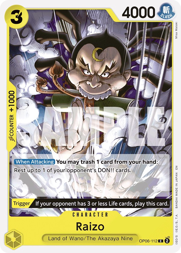 Raizo - Image 1