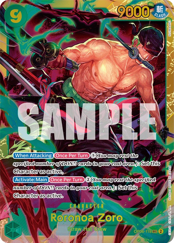 Roronoa Zoro - Image 1