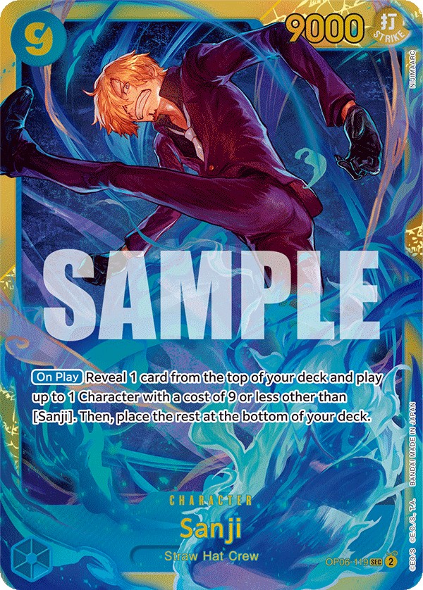 Sanji - Image 1