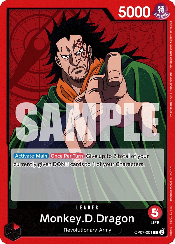 Monkey.D.Dragon - Image 1