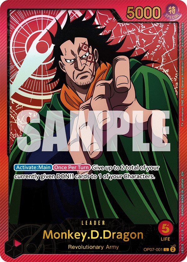 Monkey.D.Dragon - Image 1