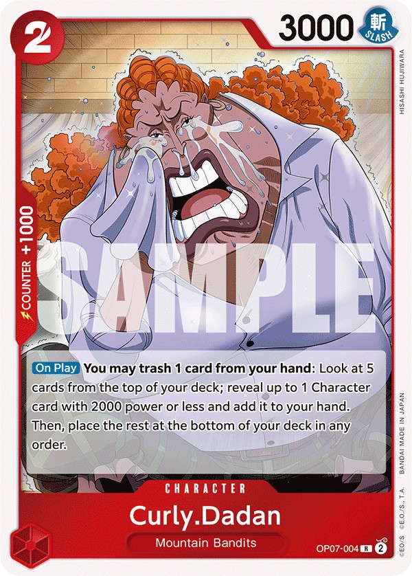 Curly.Dadan - Image 1