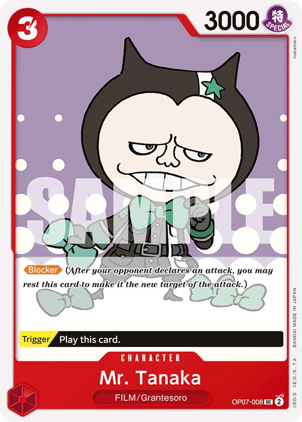 Mr. Tanaka - Image 1