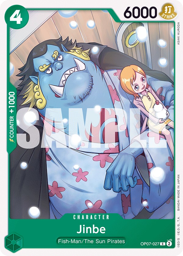 Jinbe - Image 1