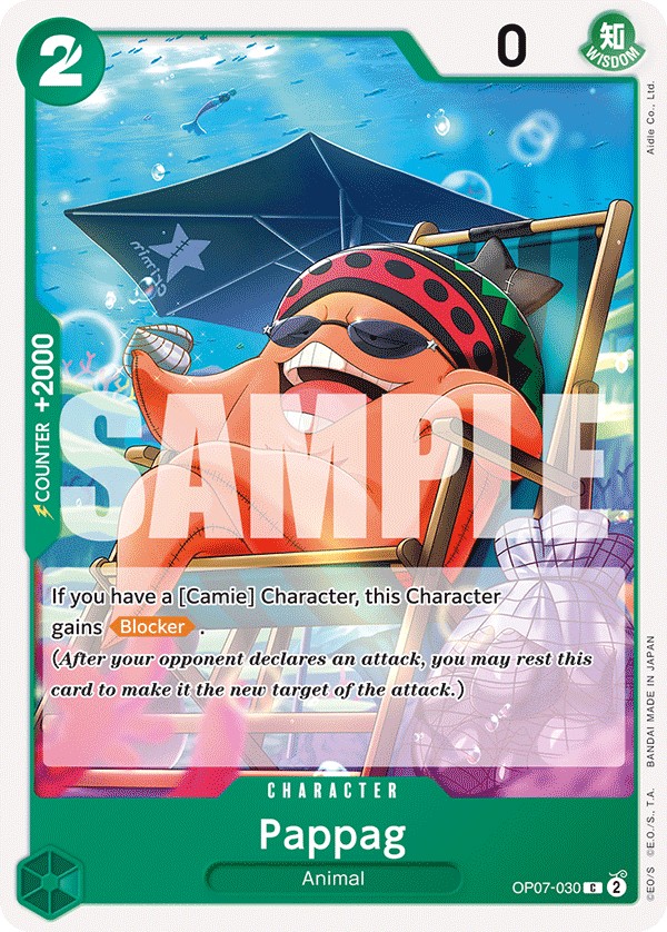 Pappag - Image 1