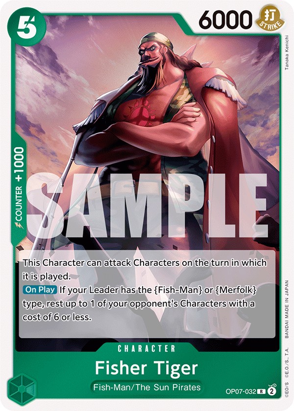 Fisher Tiger - Image 1