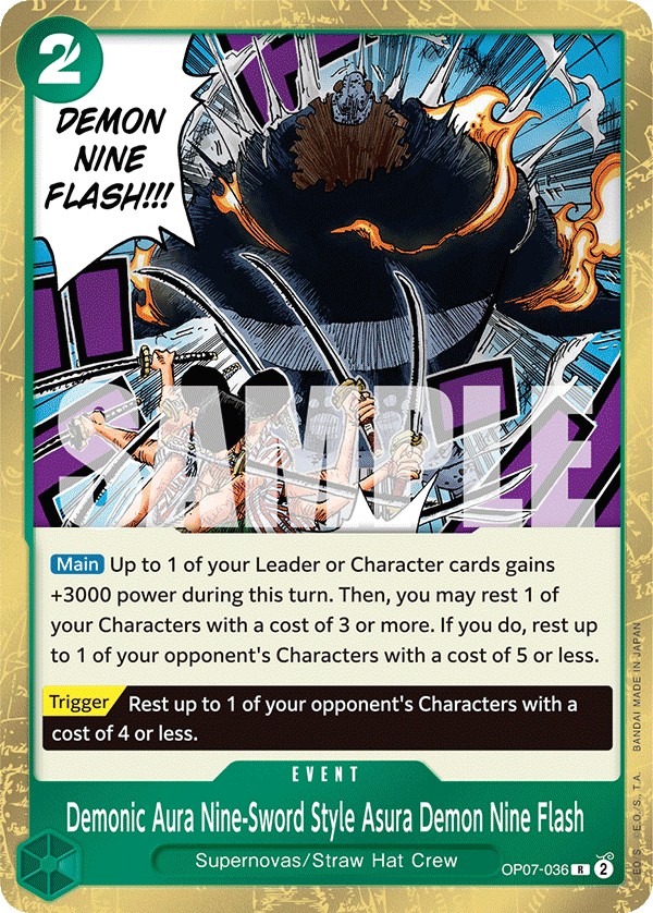 Demonic Aura Nine-Sword Style Asura Demon Nine Flash - Image 1
