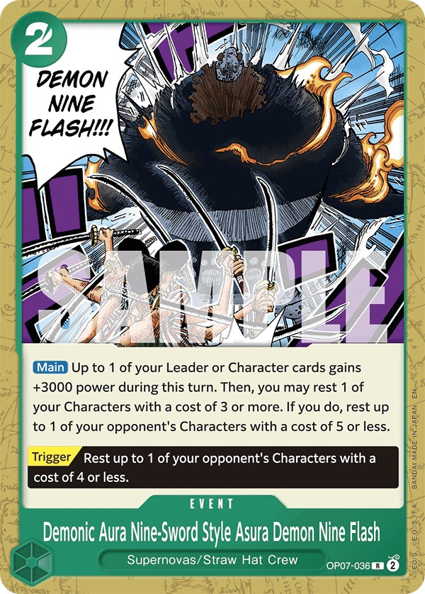 Demonic Aura Nine-Sword Style Asura Demon Nine Flash - Image 1