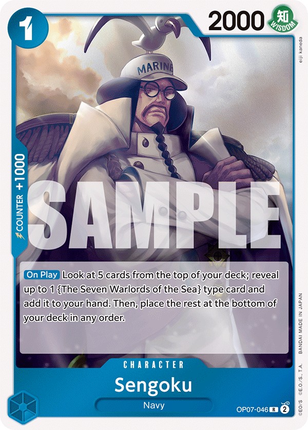 Sengoku - Image 1