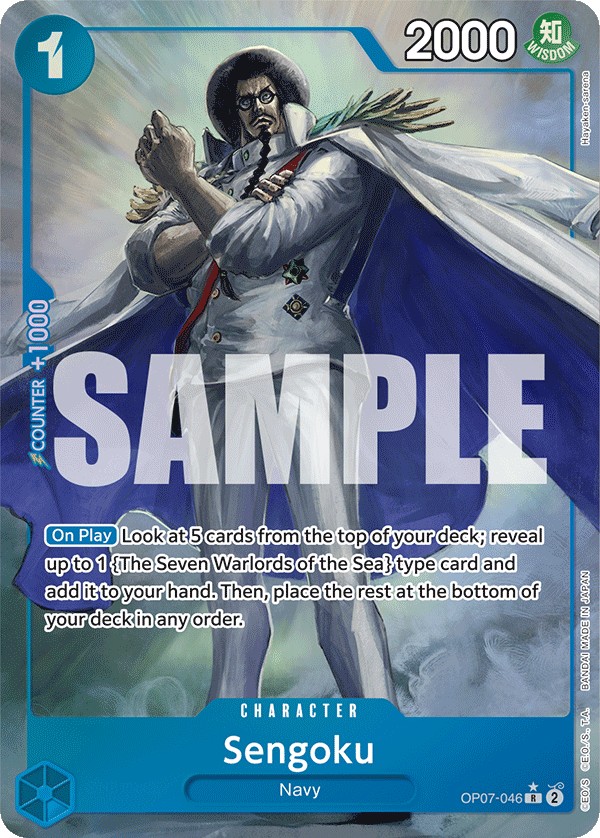 Sengoku - Image 1