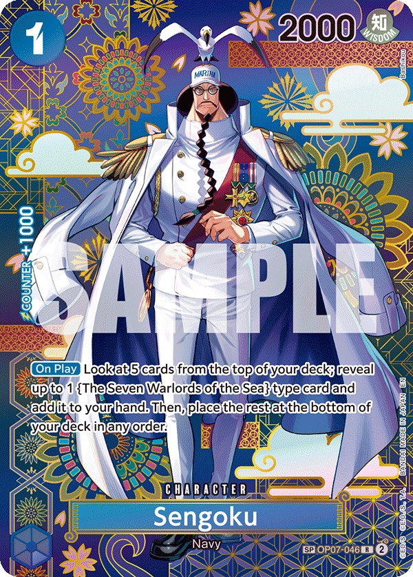 Sengoku (Parallel 2 · Special · Normal) · 2024 · 500 YEARS IN THE FUTURE
