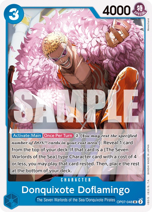 Donquixote Doflamingo - Image 1