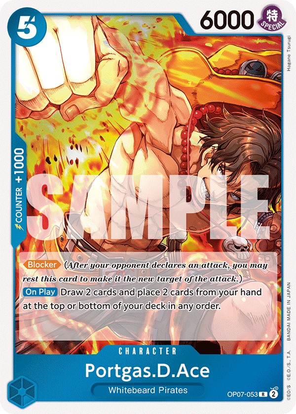 Portgas.D.Ace - Image 1