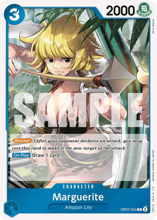 Marguerite - Image 1