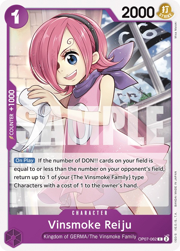 Vinsmoke Reiju - Image 1