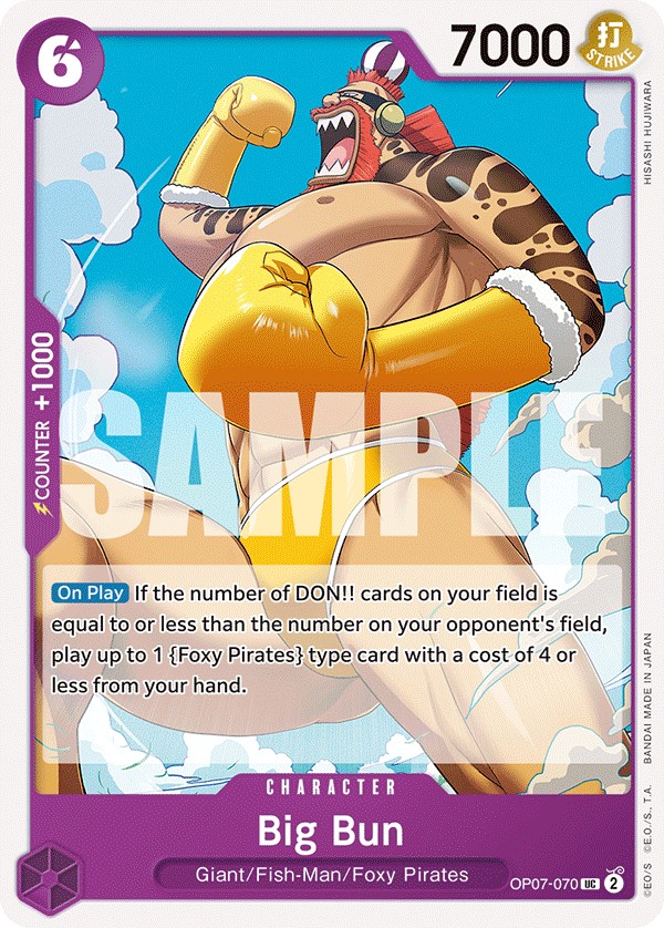 Big Bun - Image 1