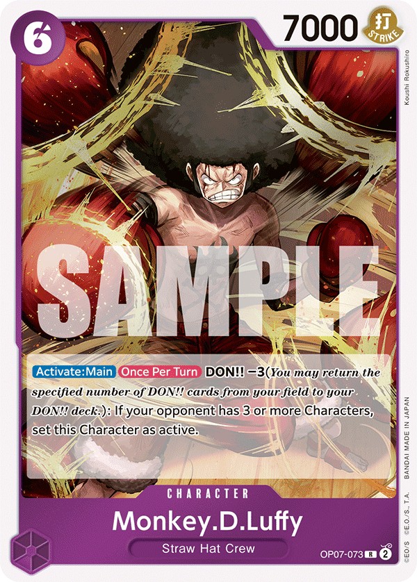 Monkey.D.Luffy - Image 1