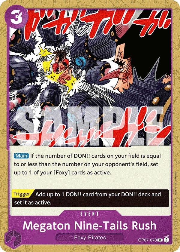 Megaton Nine-Tails Rush - Image 1
