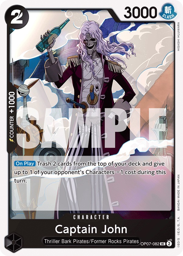 Captain John - Image 1