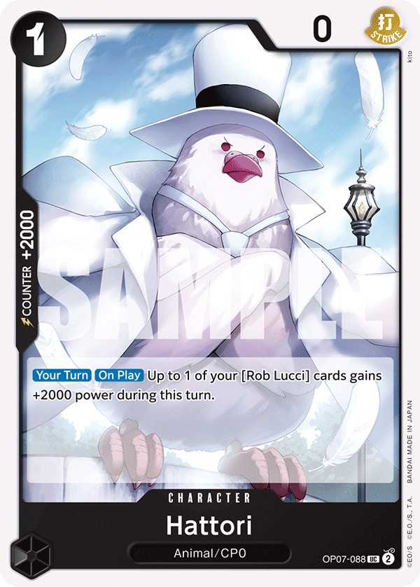 Hattori - Image 1