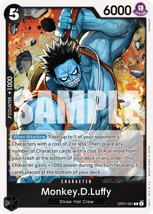 Monkey.D.Luffy - Image 1