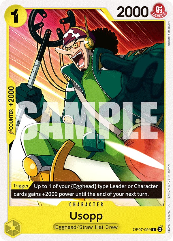 Usopp - Image 1