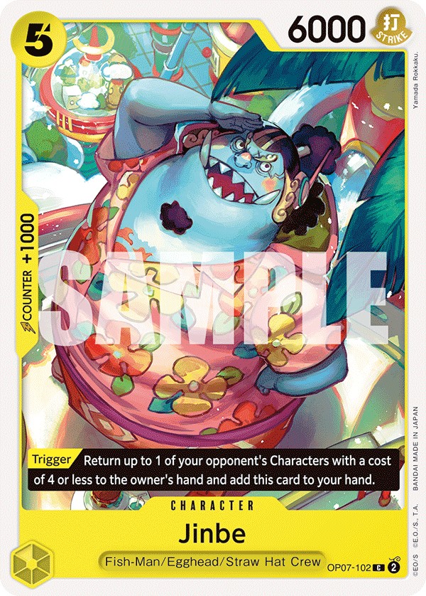 Jinbe - Image 1