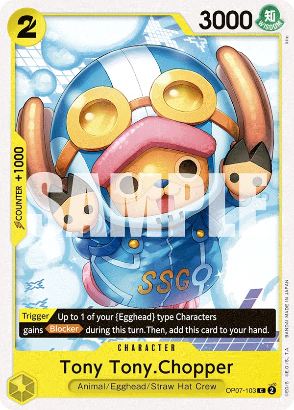 Tony Tony.Chopper - Image 1