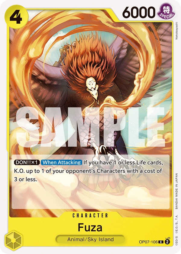 Fuza - Image 1