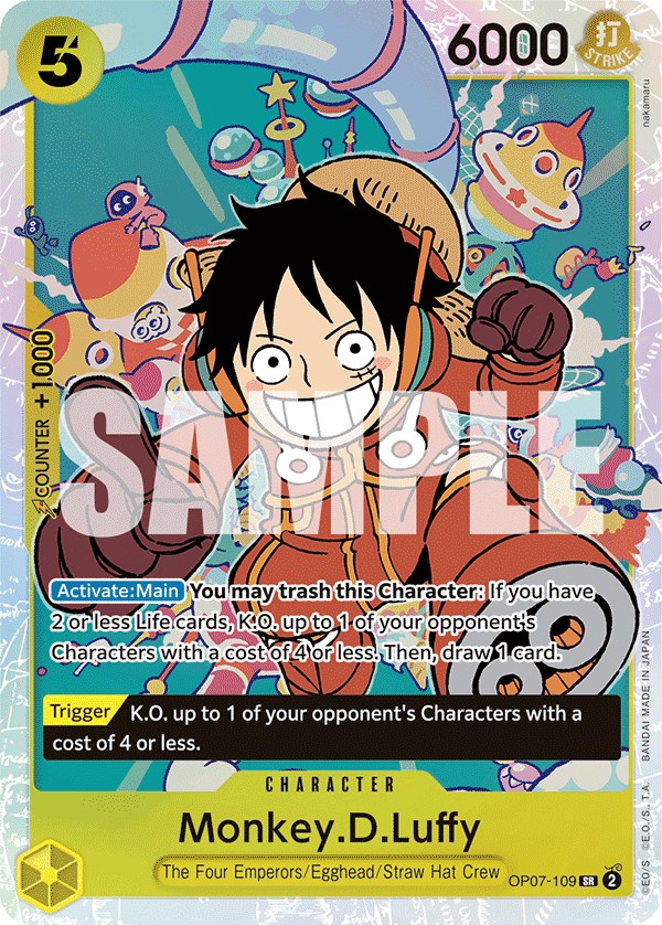 Monkey.D.Luffy - Image 1