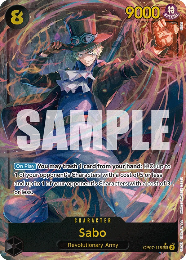 Sabo - Image 1