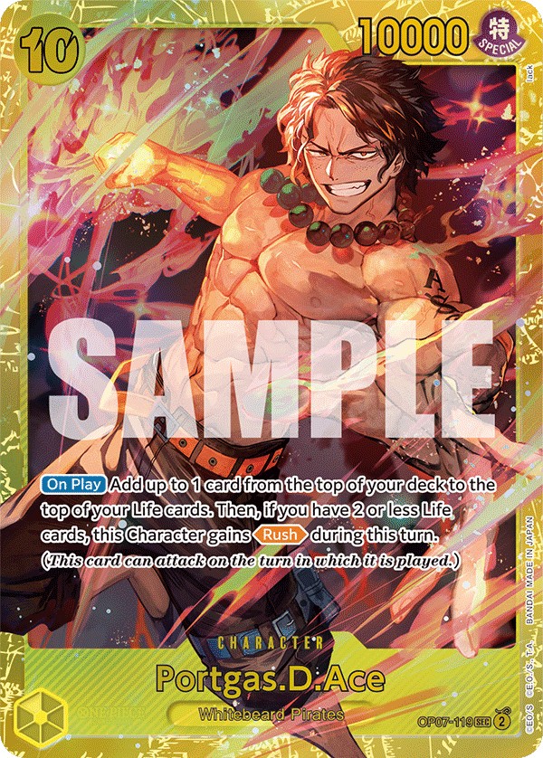 Portgas.D.Ace - Image 1
